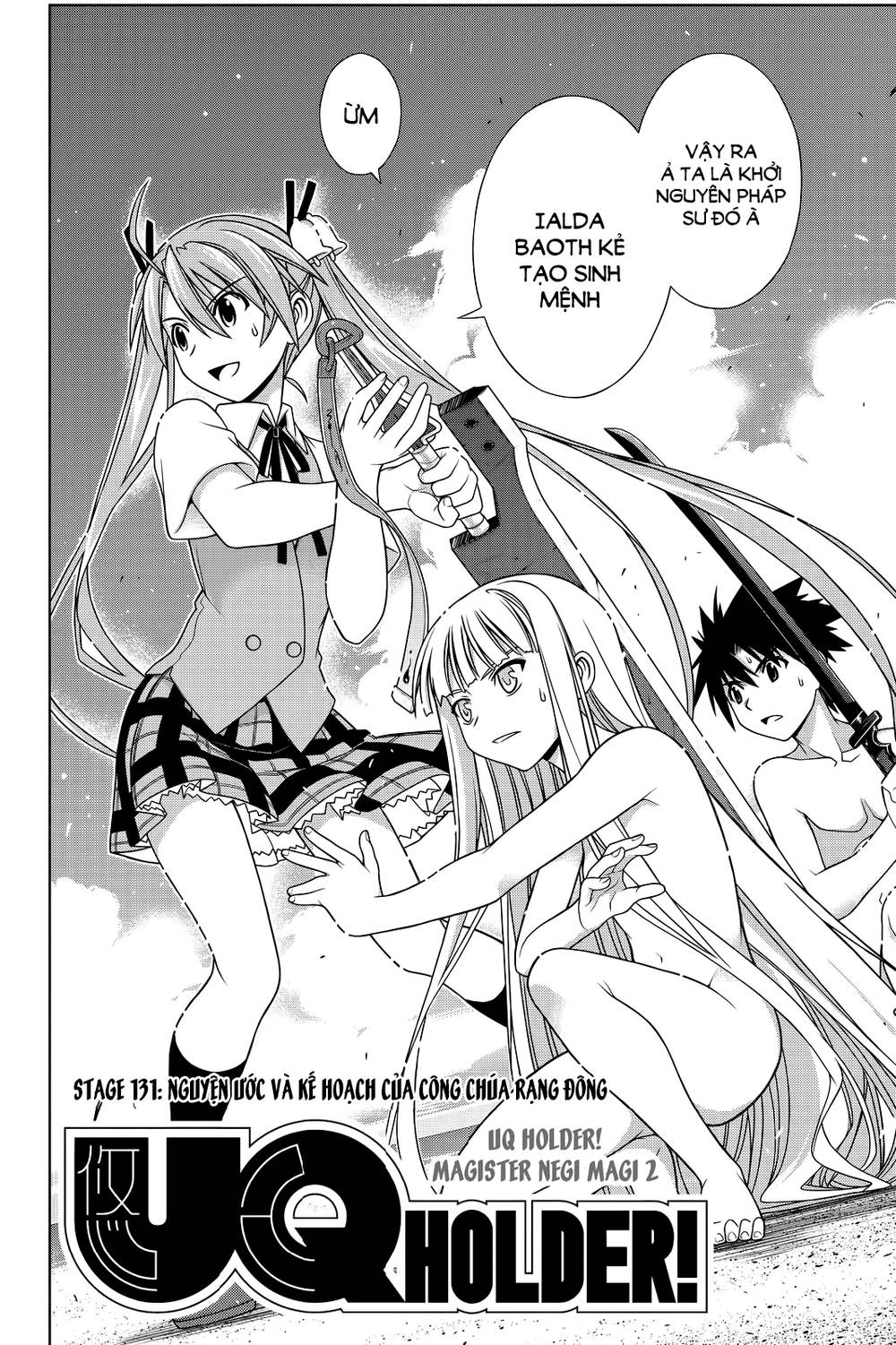 uq-holder/4