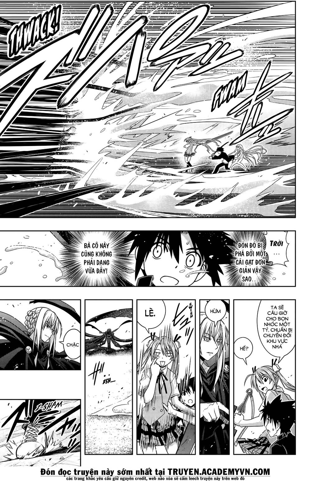 uq-holder/7