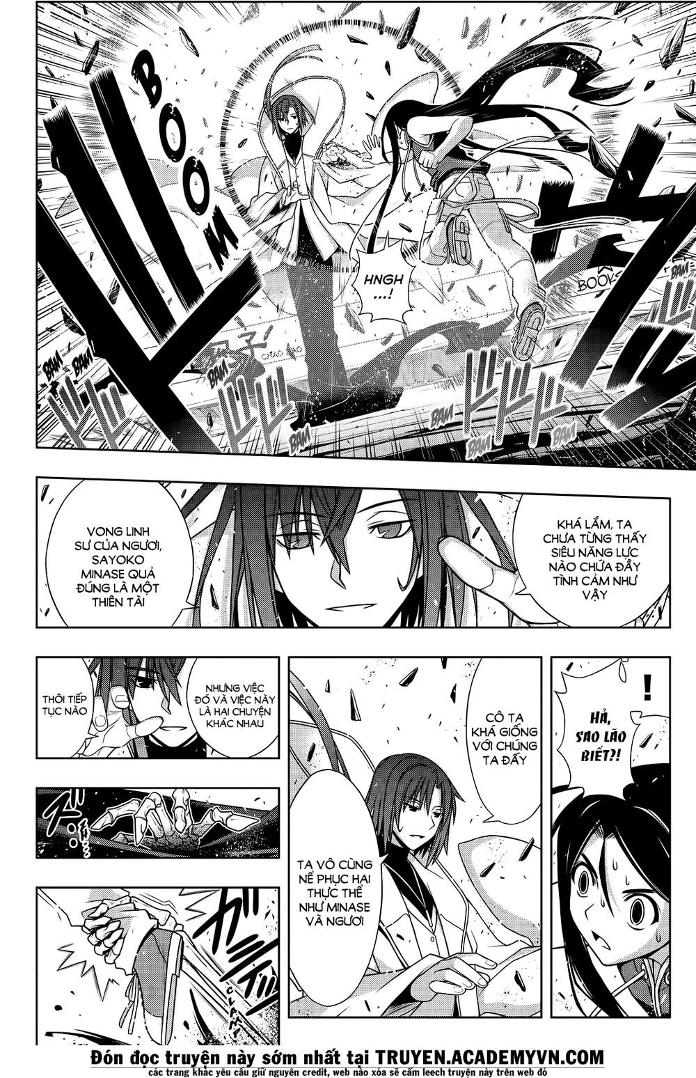 uq-holder/10