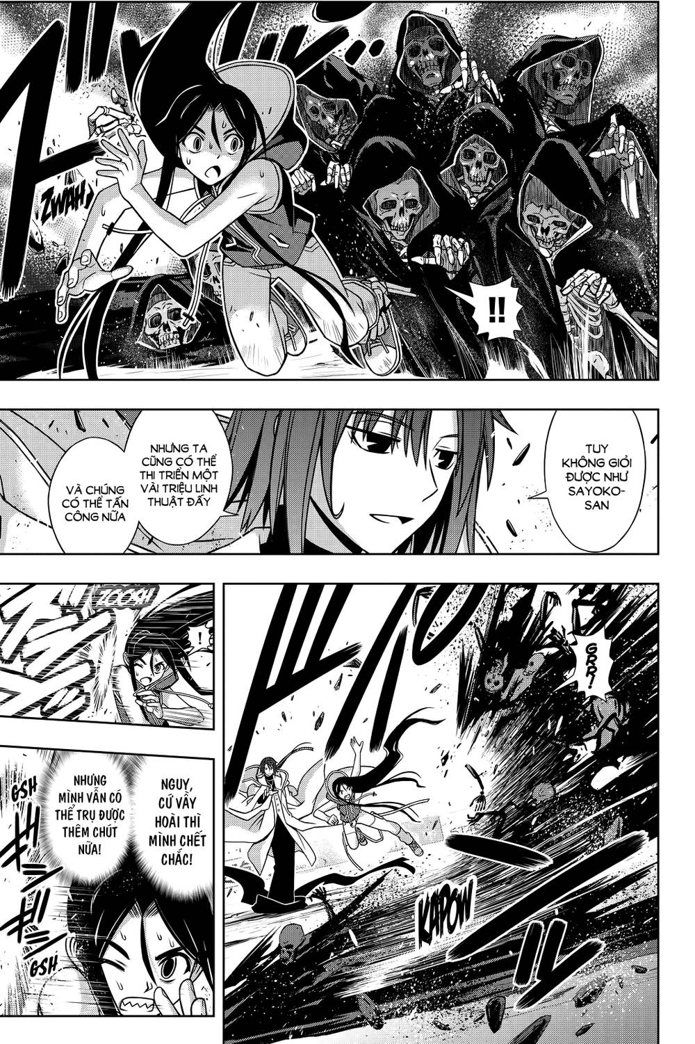 uq-holder/11