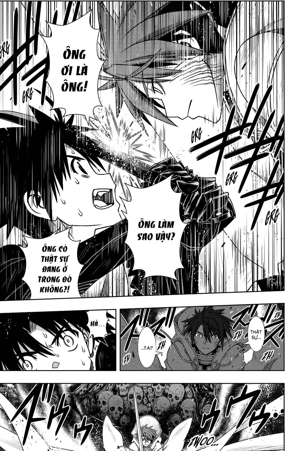 uq-holder/15