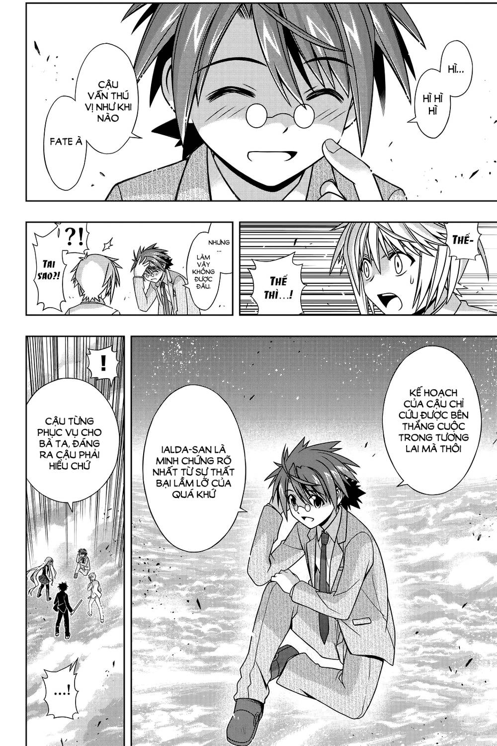 uq-holder/27