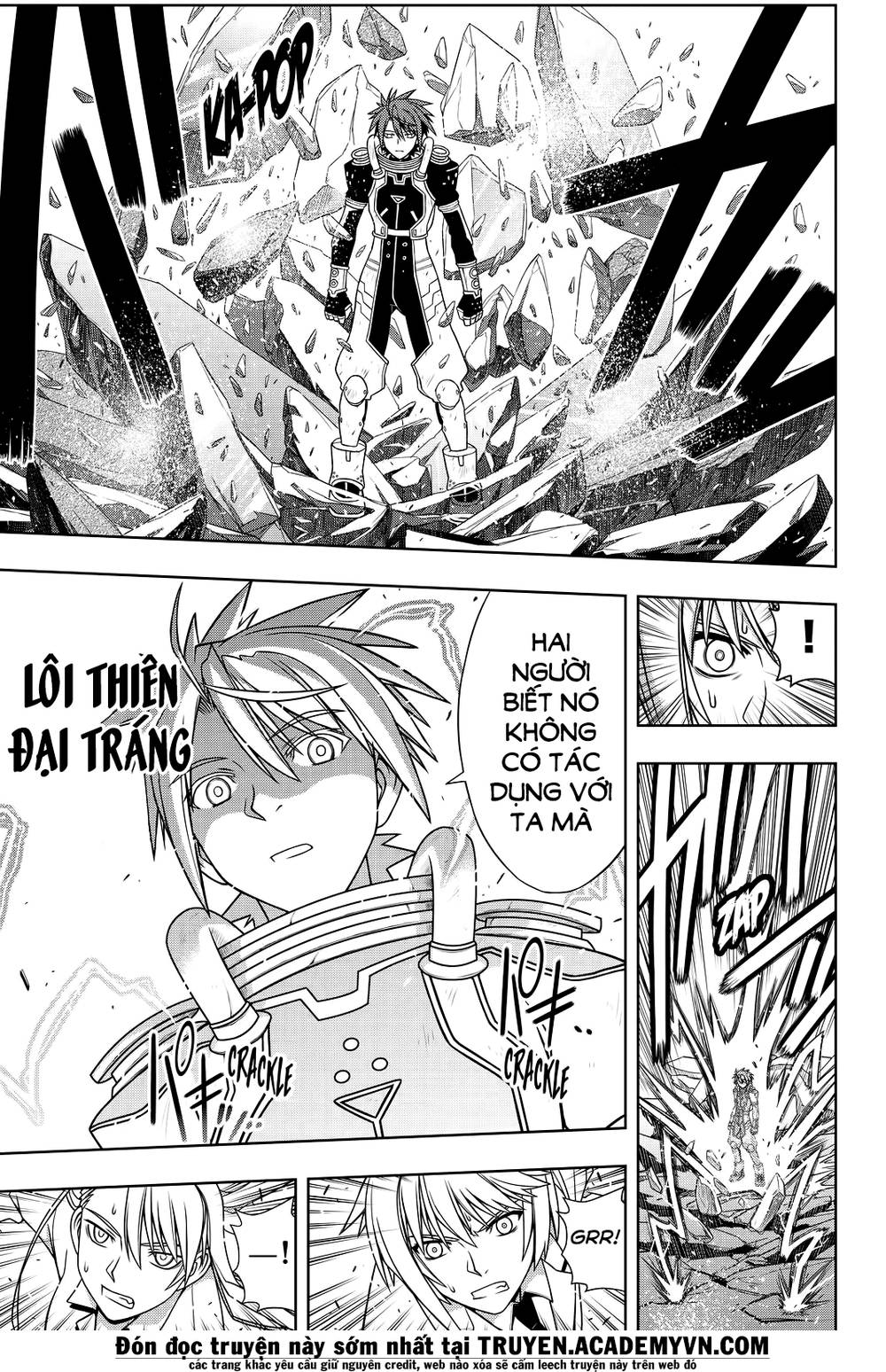 uq-holder/34