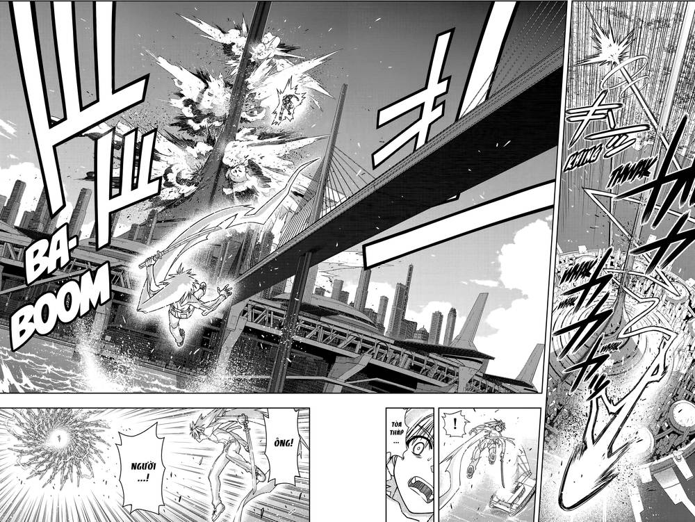 uq-holder/39