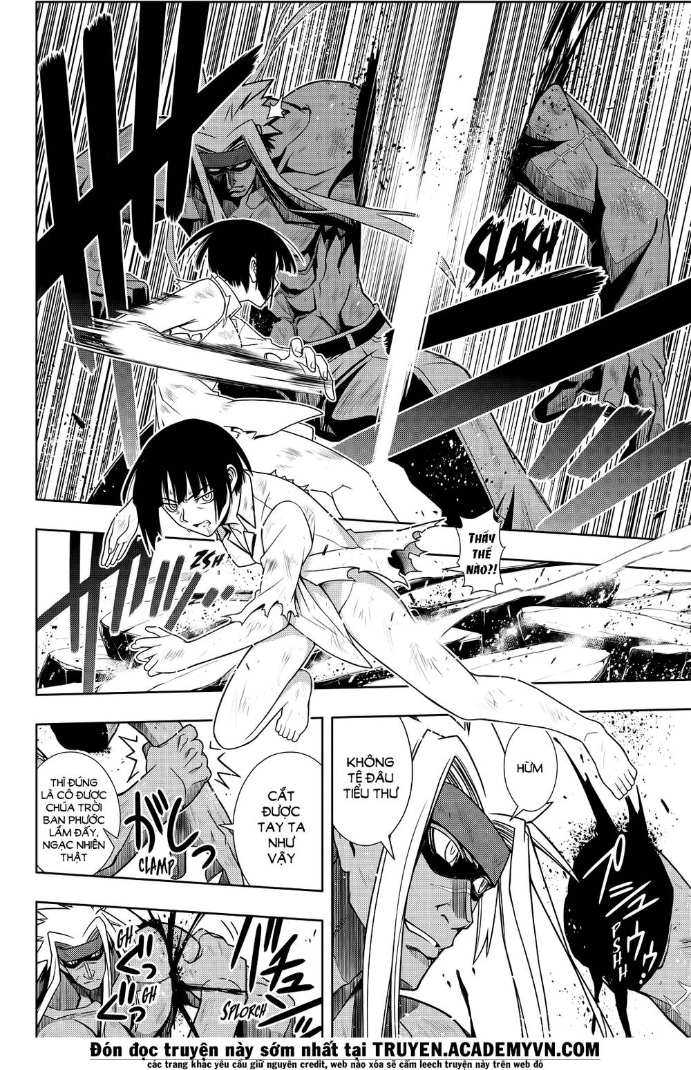 uq-holder/14