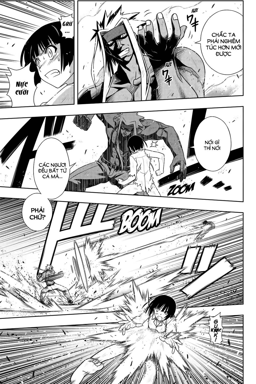 uq-holder/15