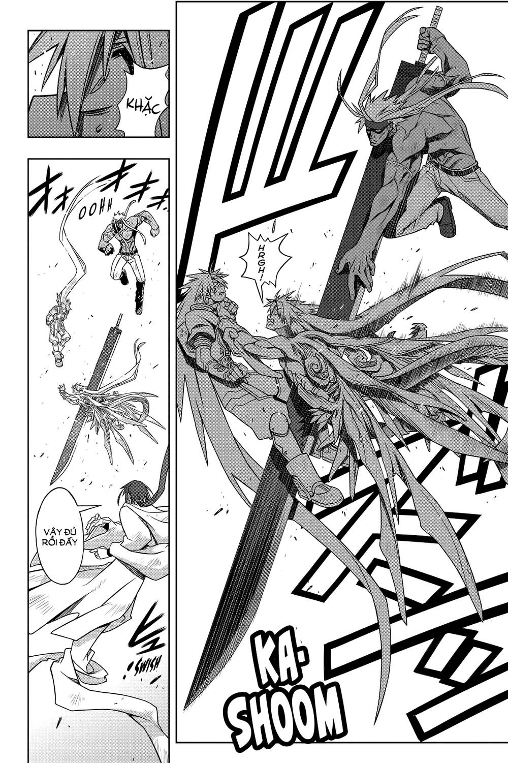 uq-holder/27