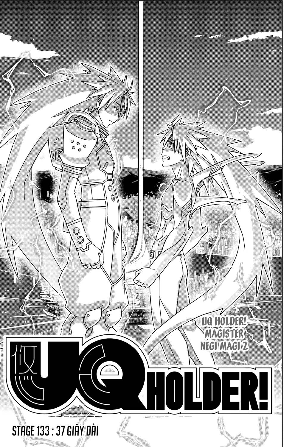 uq-holder/3