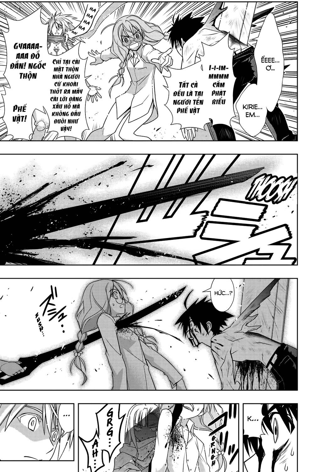 uq-holder/35