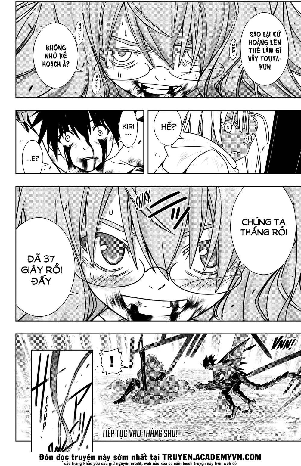 uq-holder/40