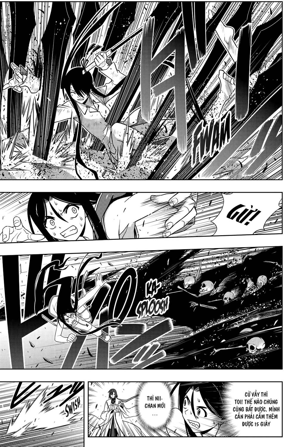 uq-holder/9