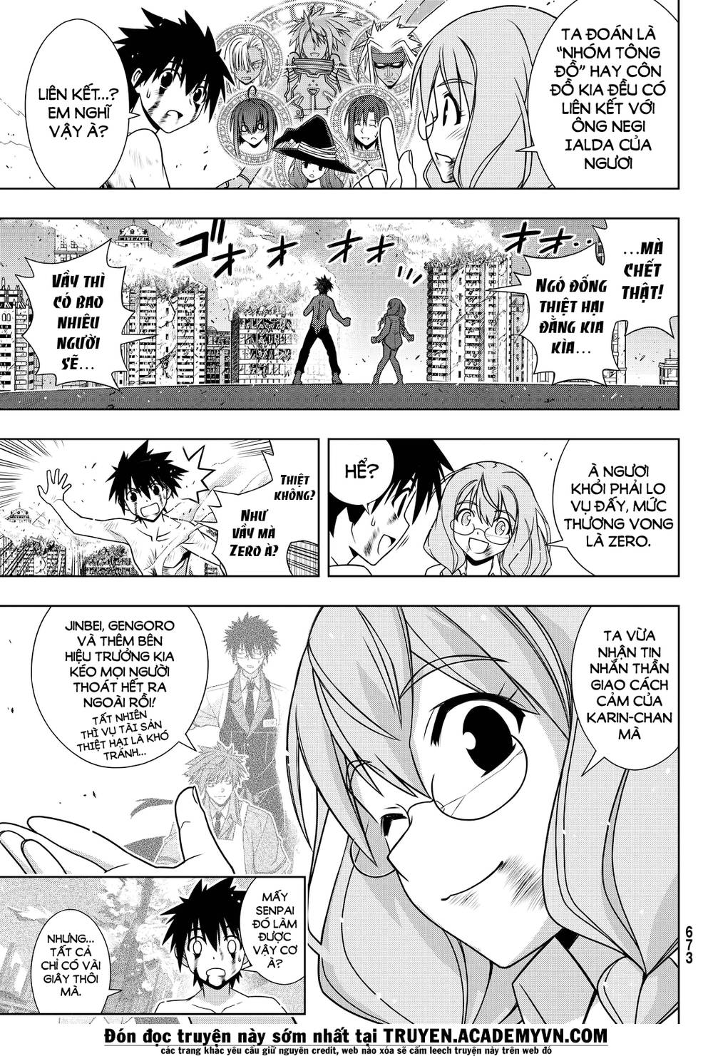 uq-holder/16