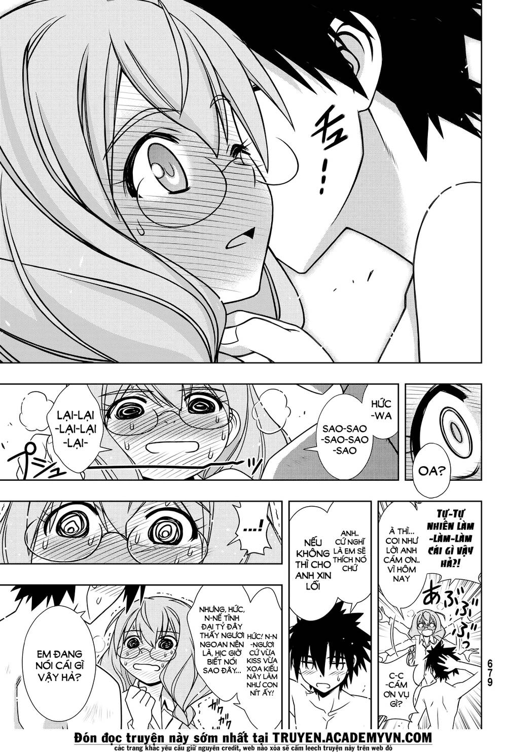 uq-holder/22