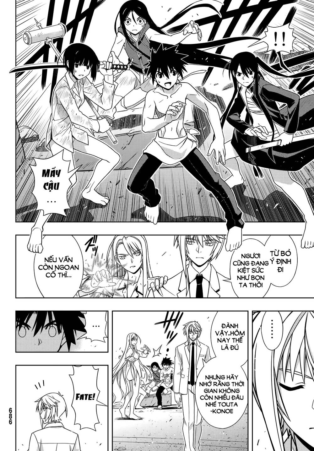 uq-holder/29