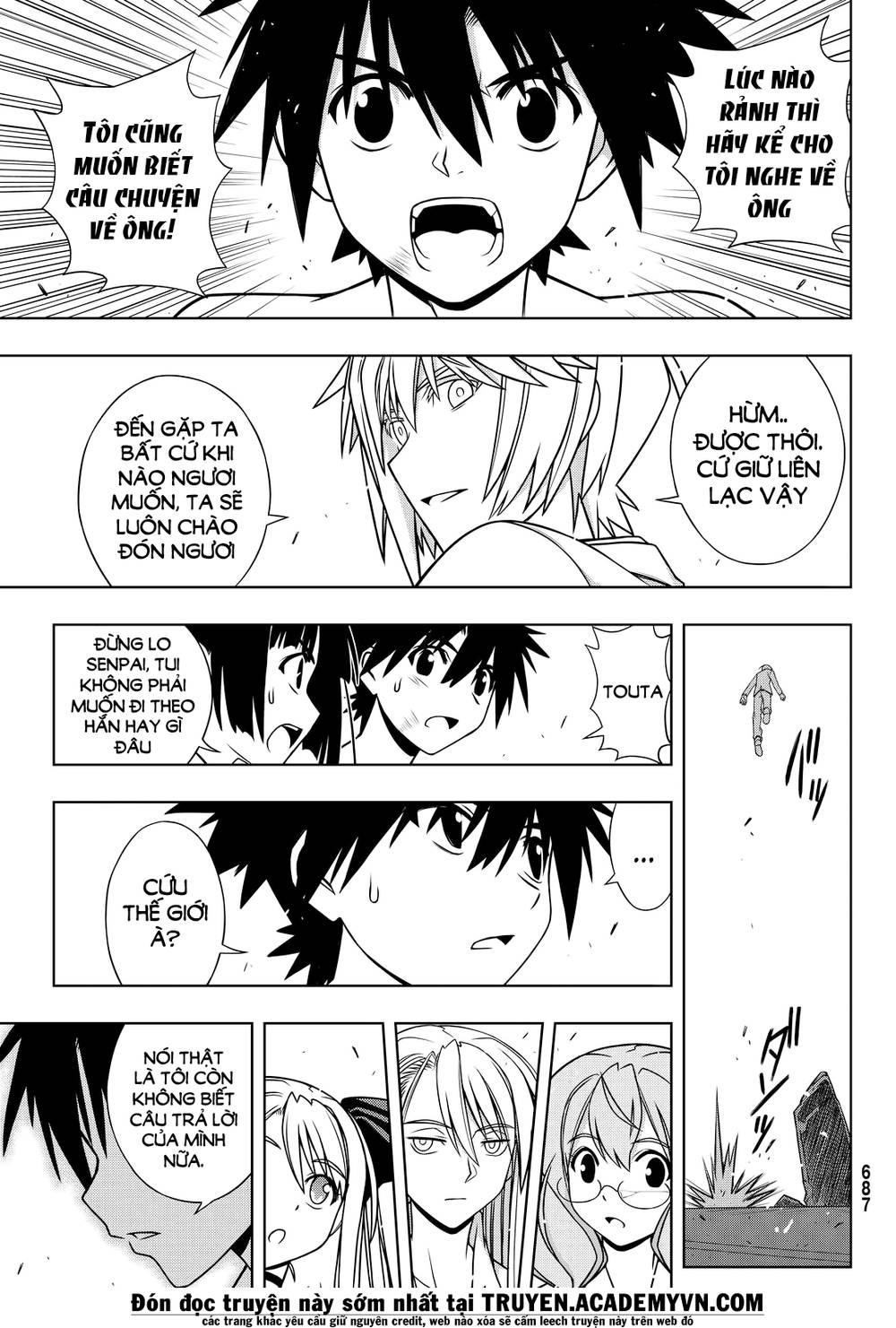 uq-holder/30