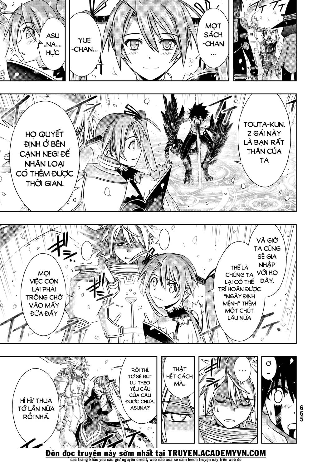 uq-holder/8