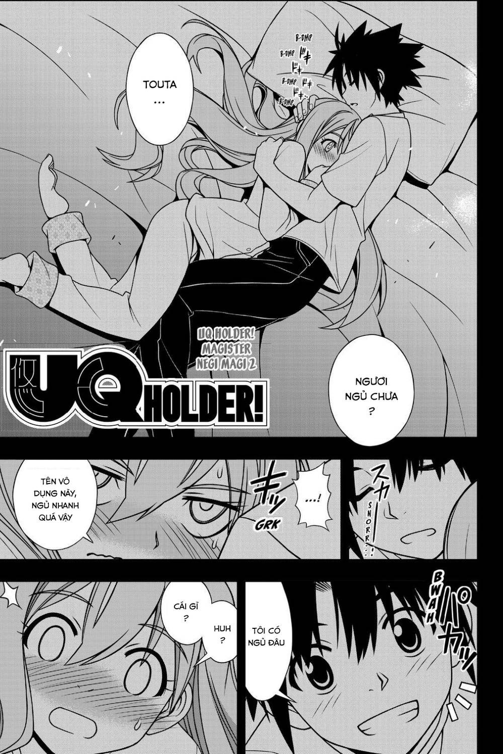 uq-holder/1