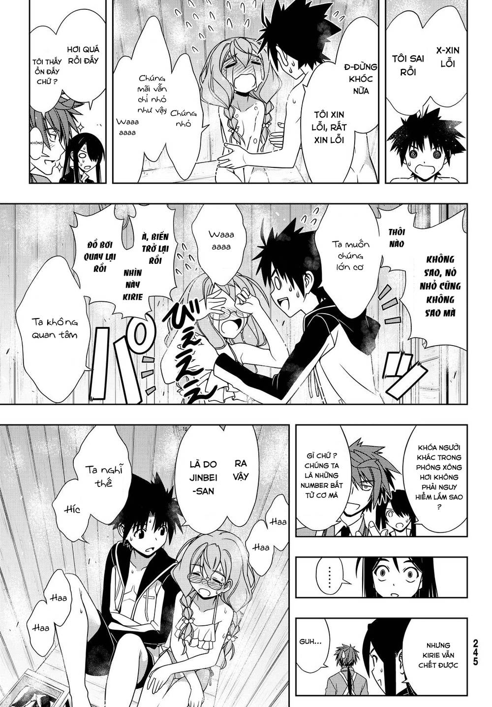 uq-holder/12