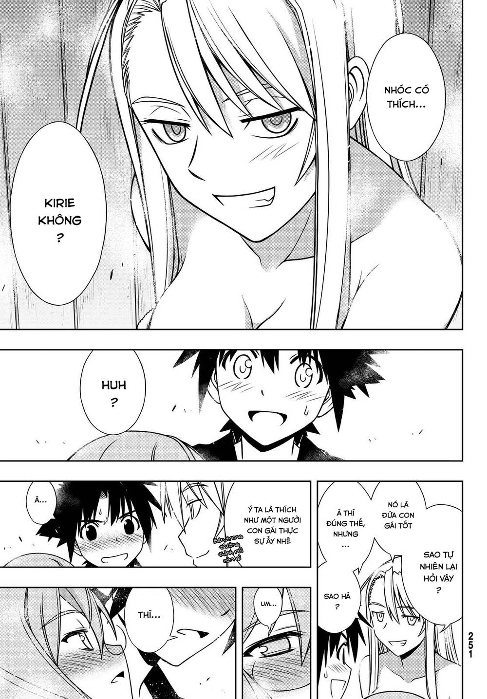 uq-holder/14