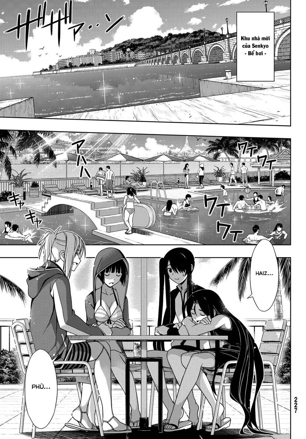 uq-holder/6