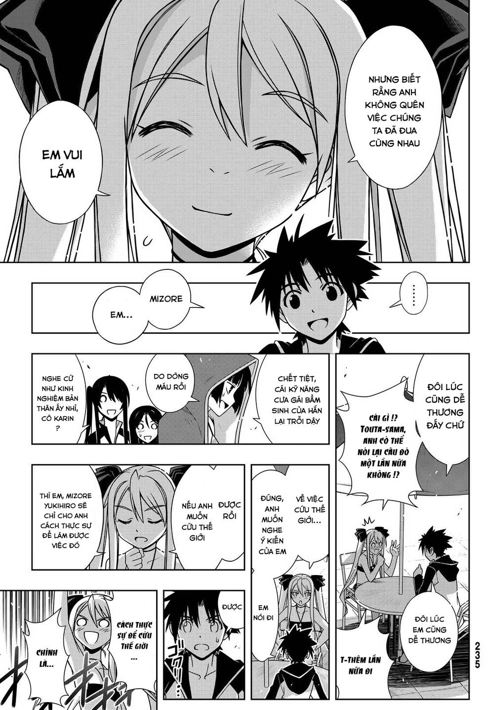 uq-holder/8