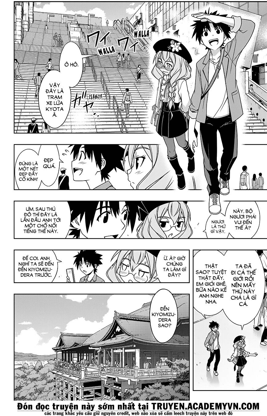 uq-holder/14