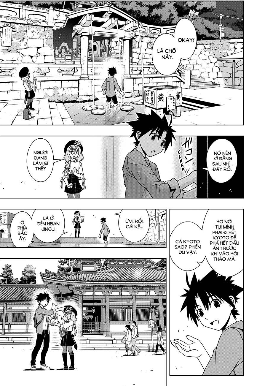 uq-holder/15