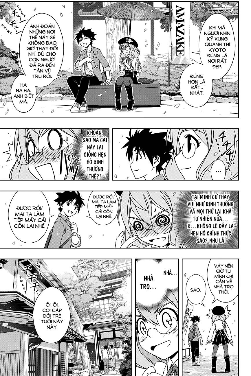 uq-holder/17