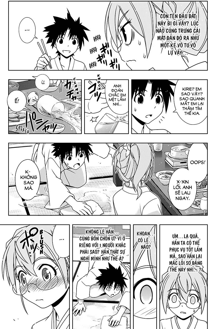 uq-holder/21