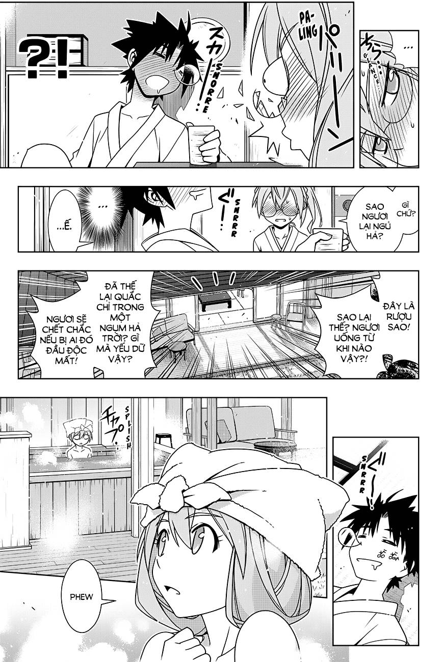 uq-holder/27