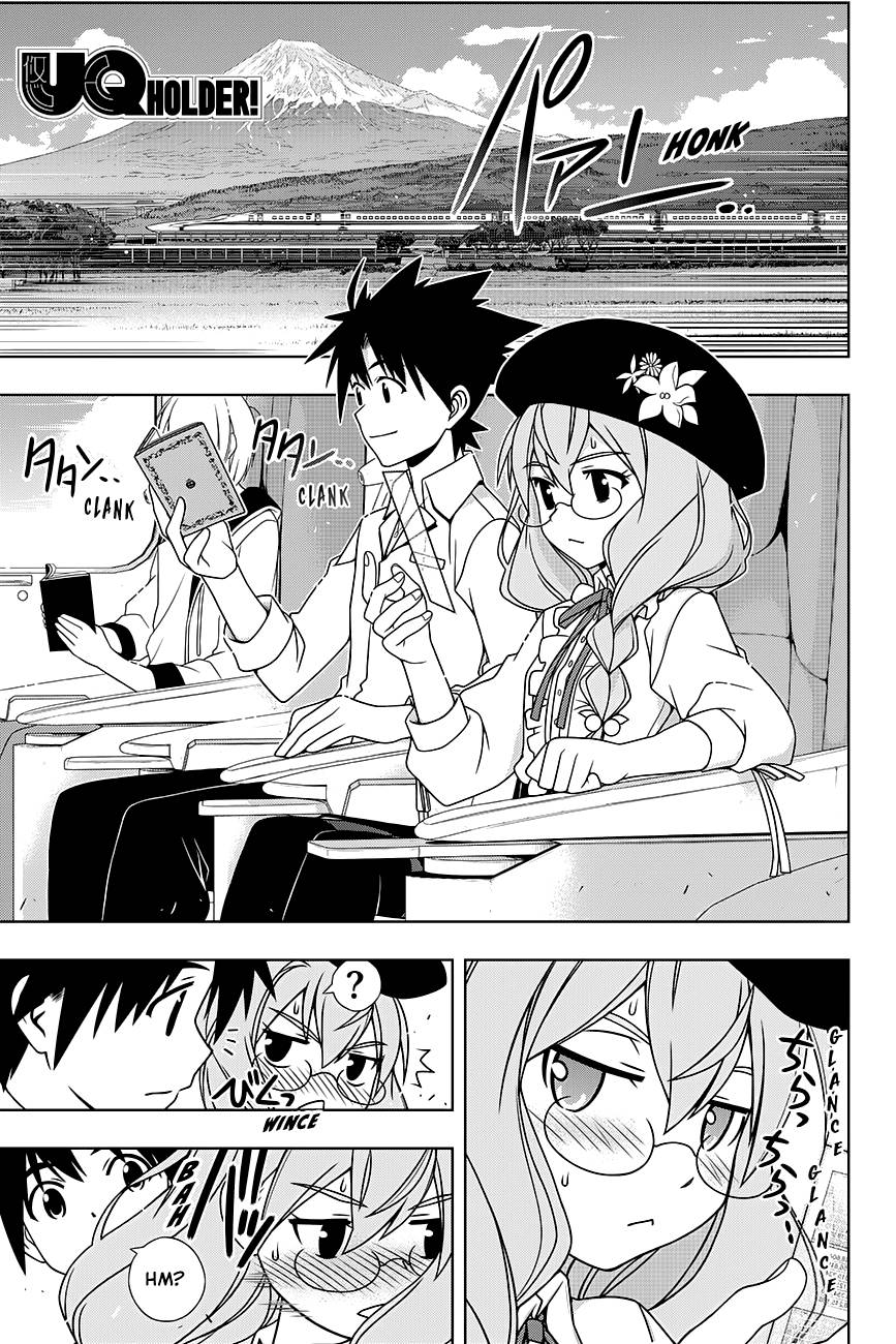 uq-holder/3