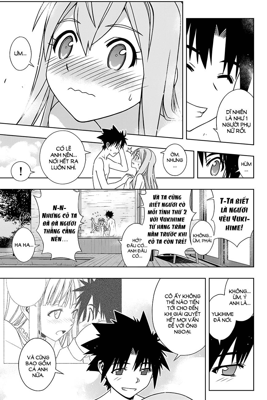 uq-holder/33