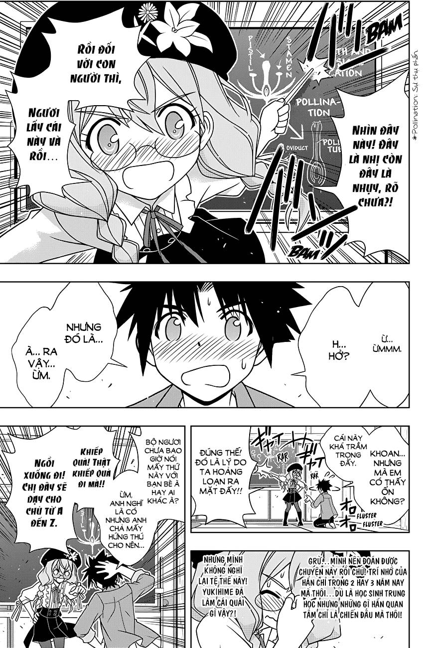 uq-holder/39