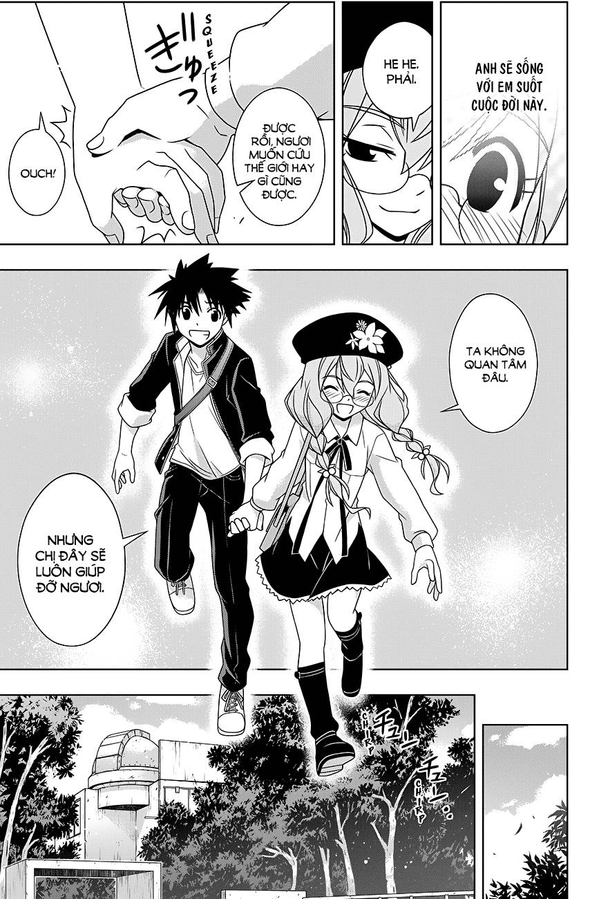 uq-holder/41