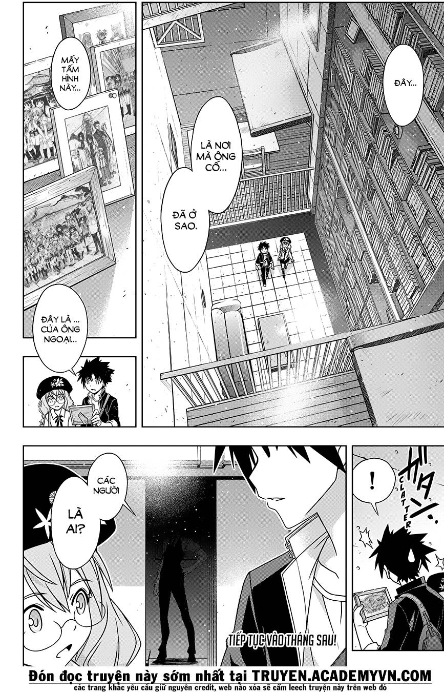 uq-holder/42