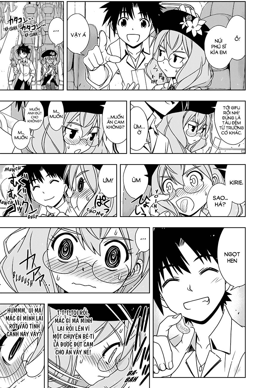 uq-holder/5