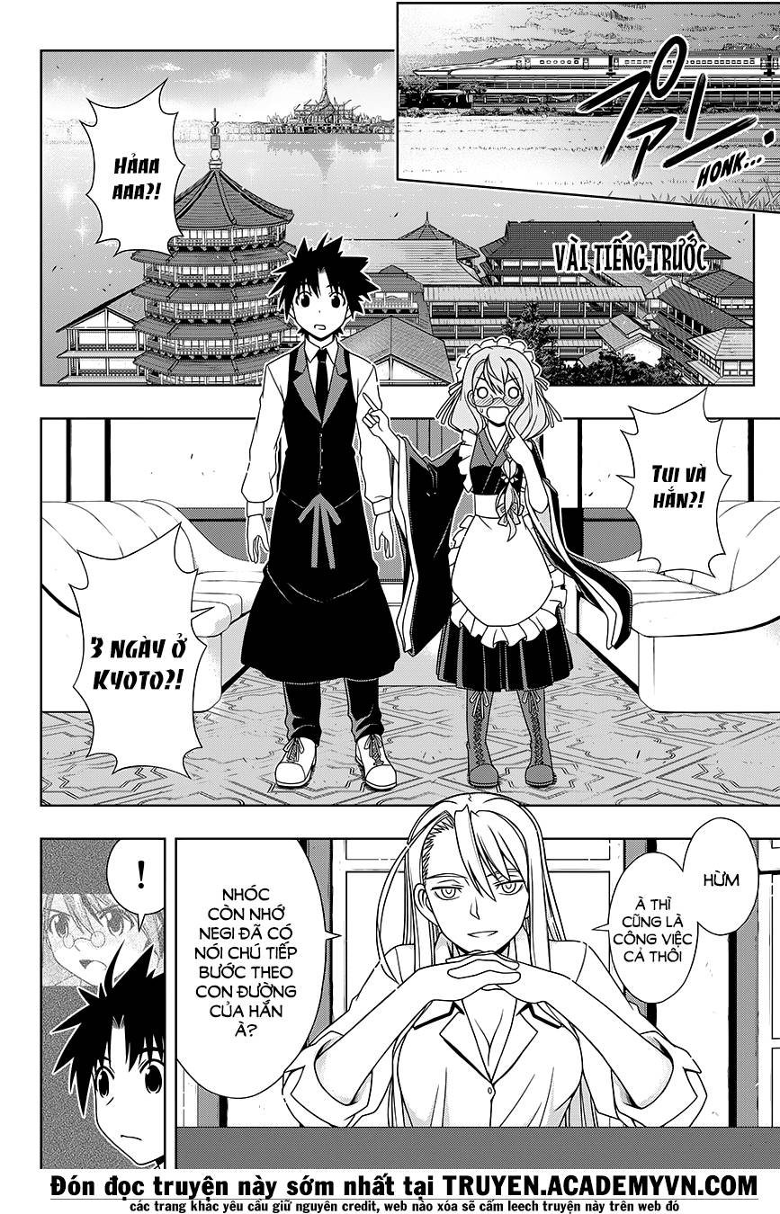 uq-holder/6