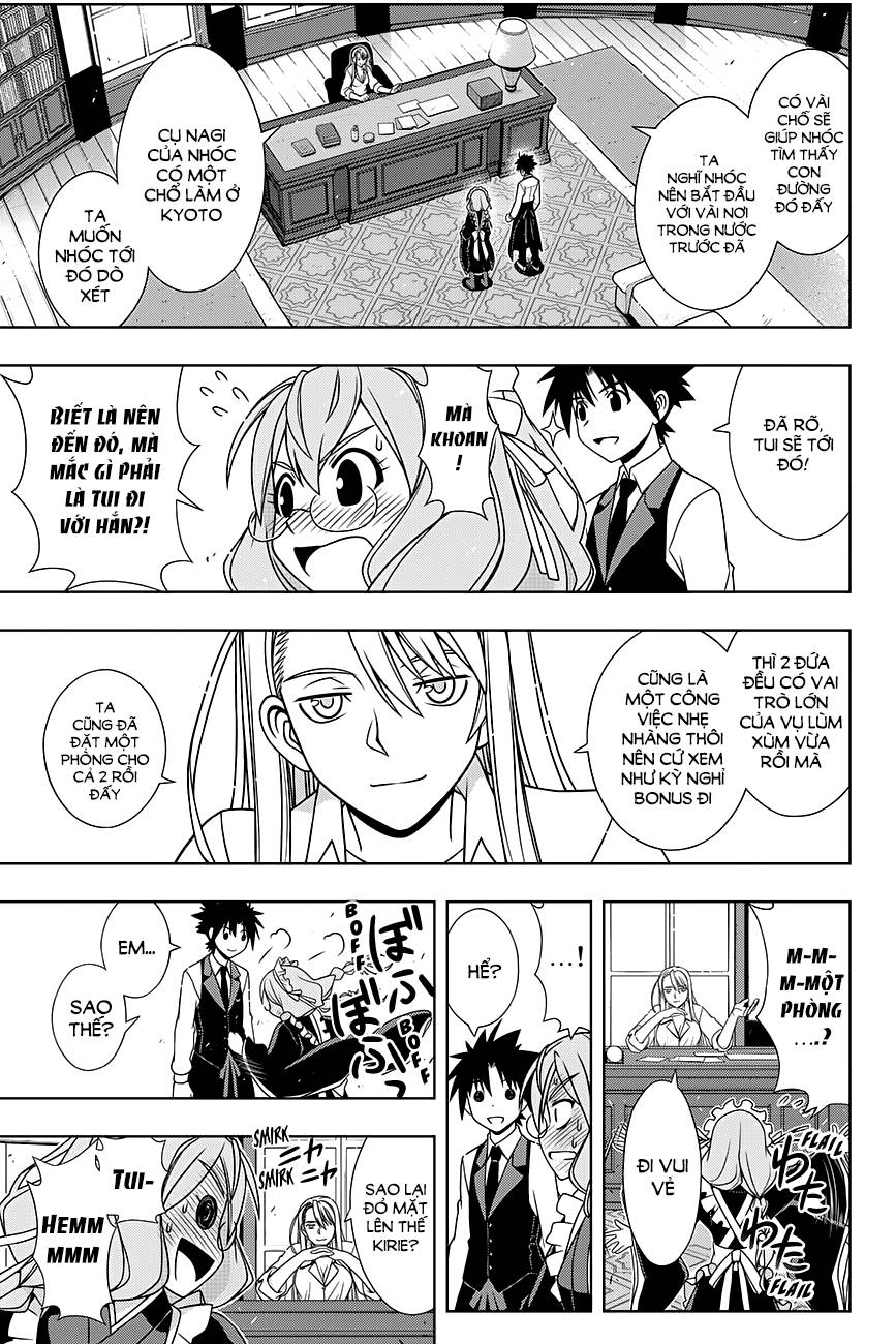 uq-holder/7