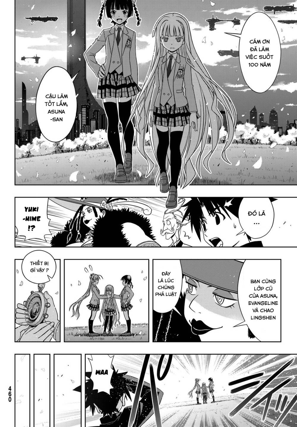 uq-holder/27