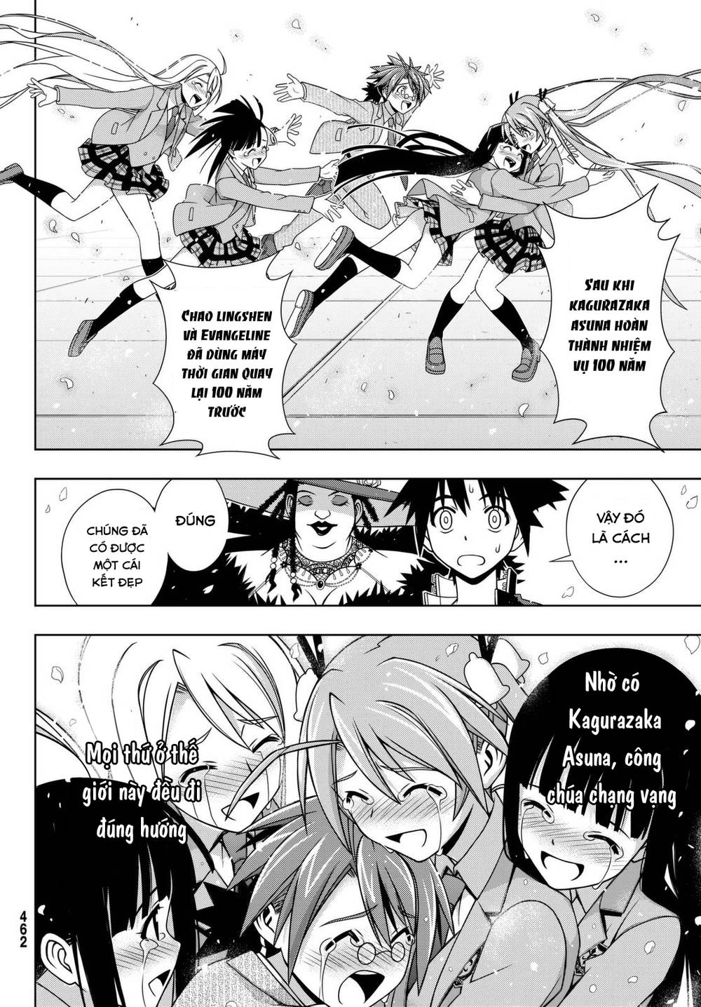 uq-holder/29