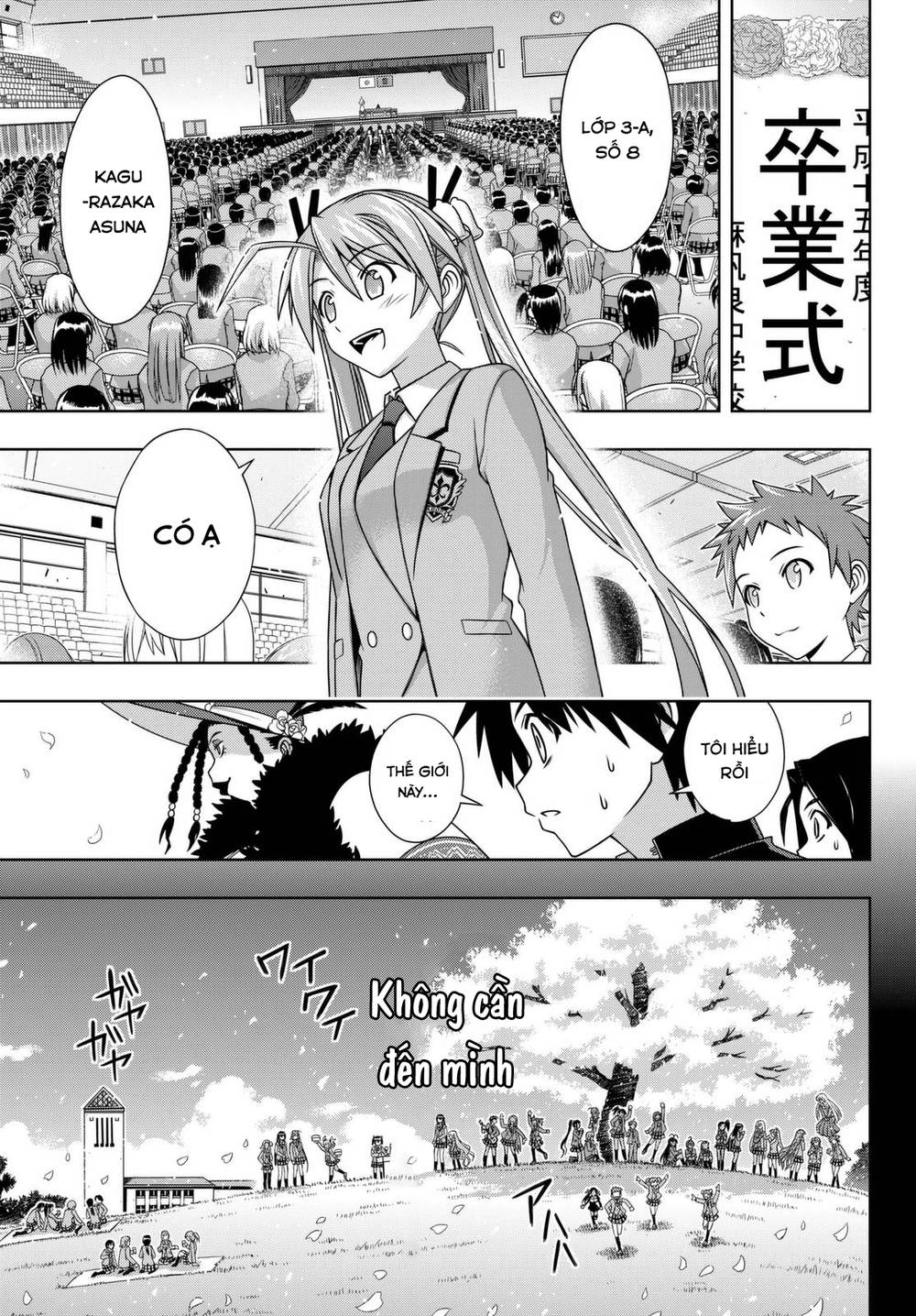 uq-holder/30