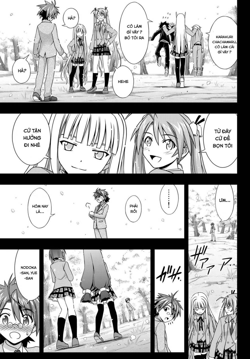 uq-holder/32