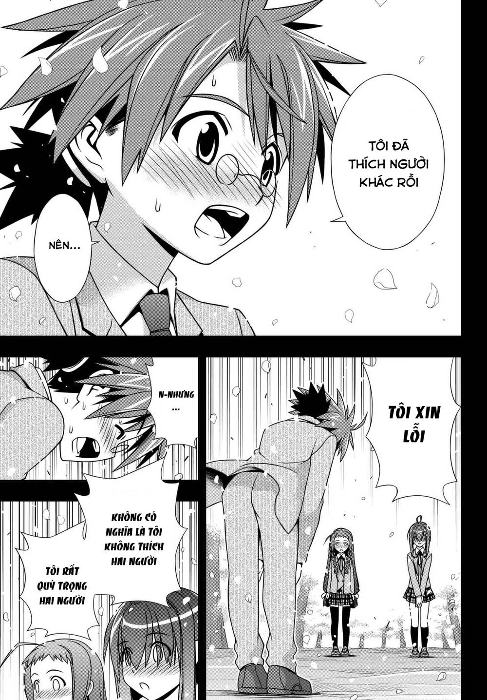 uq-holder/36