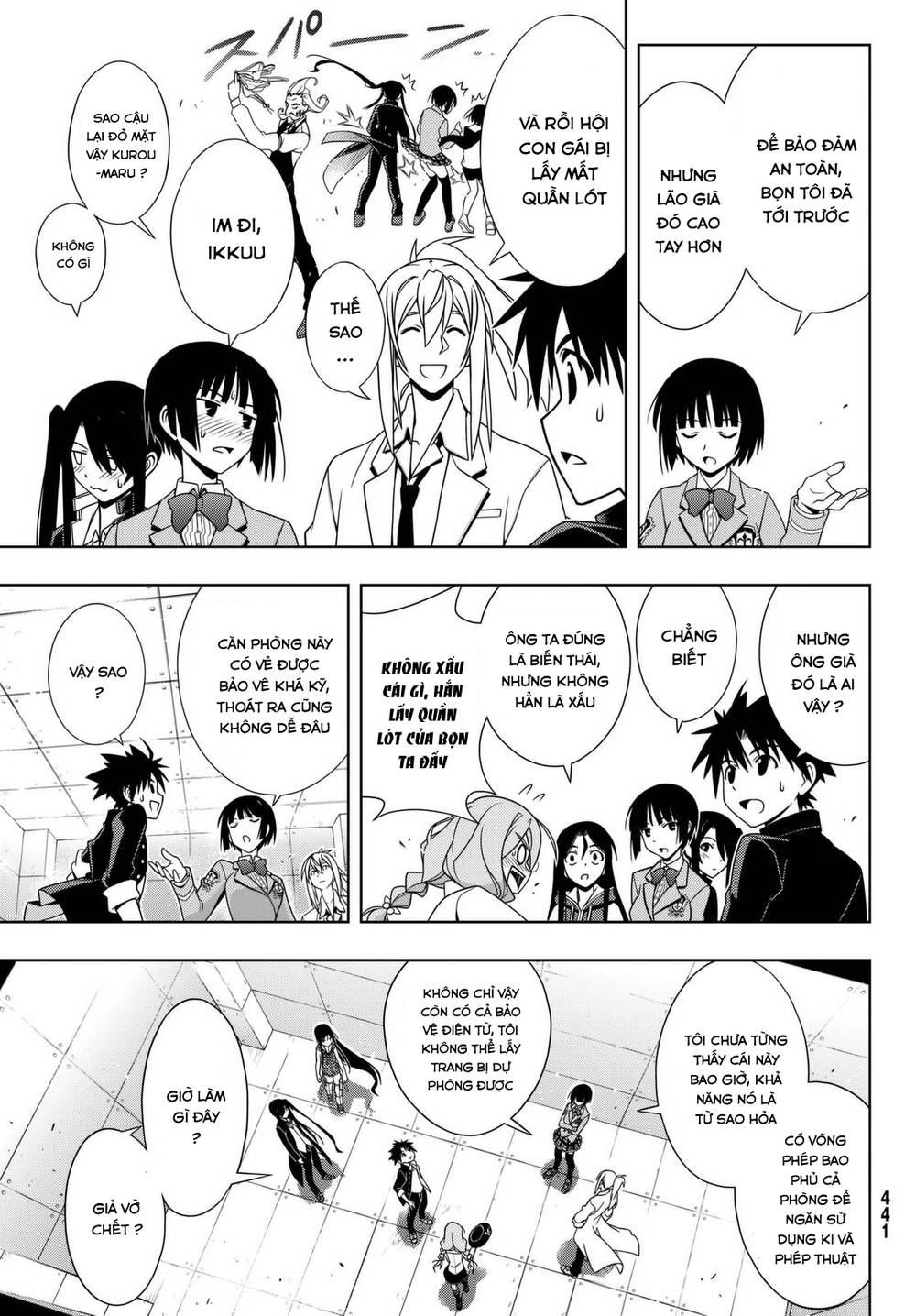 uq-holder/9