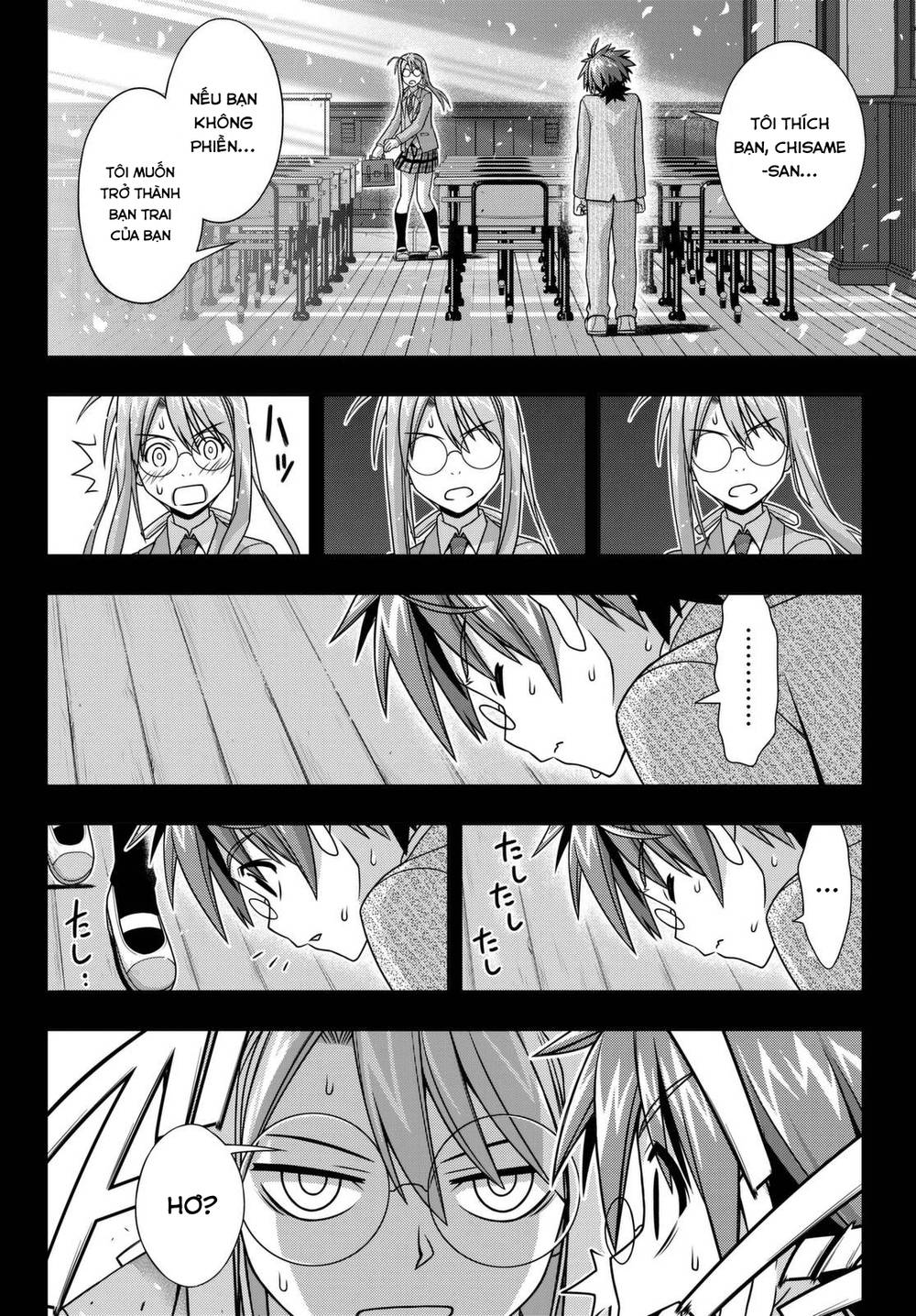 uq-holder/10