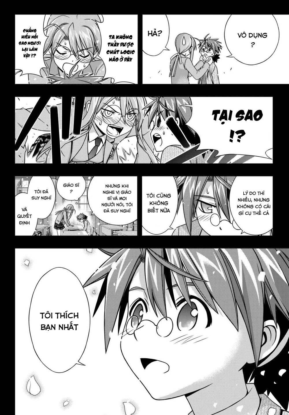 uq-holder/12