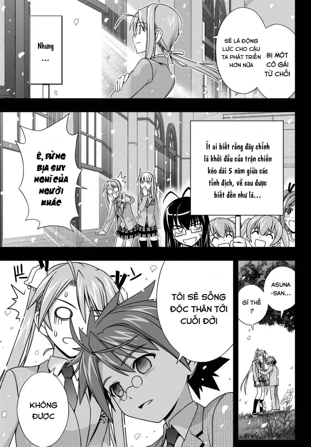 uq-holder/27