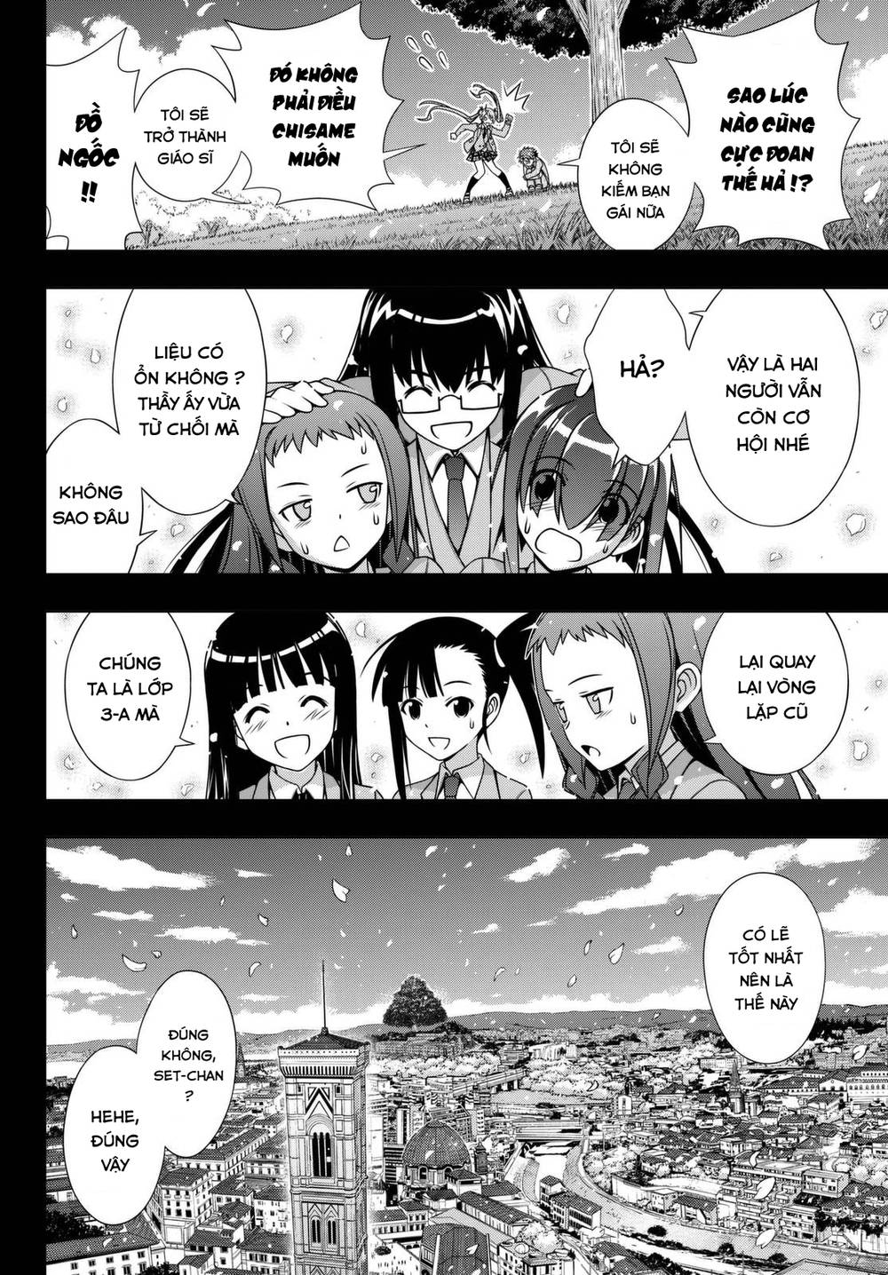 uq-holder/28