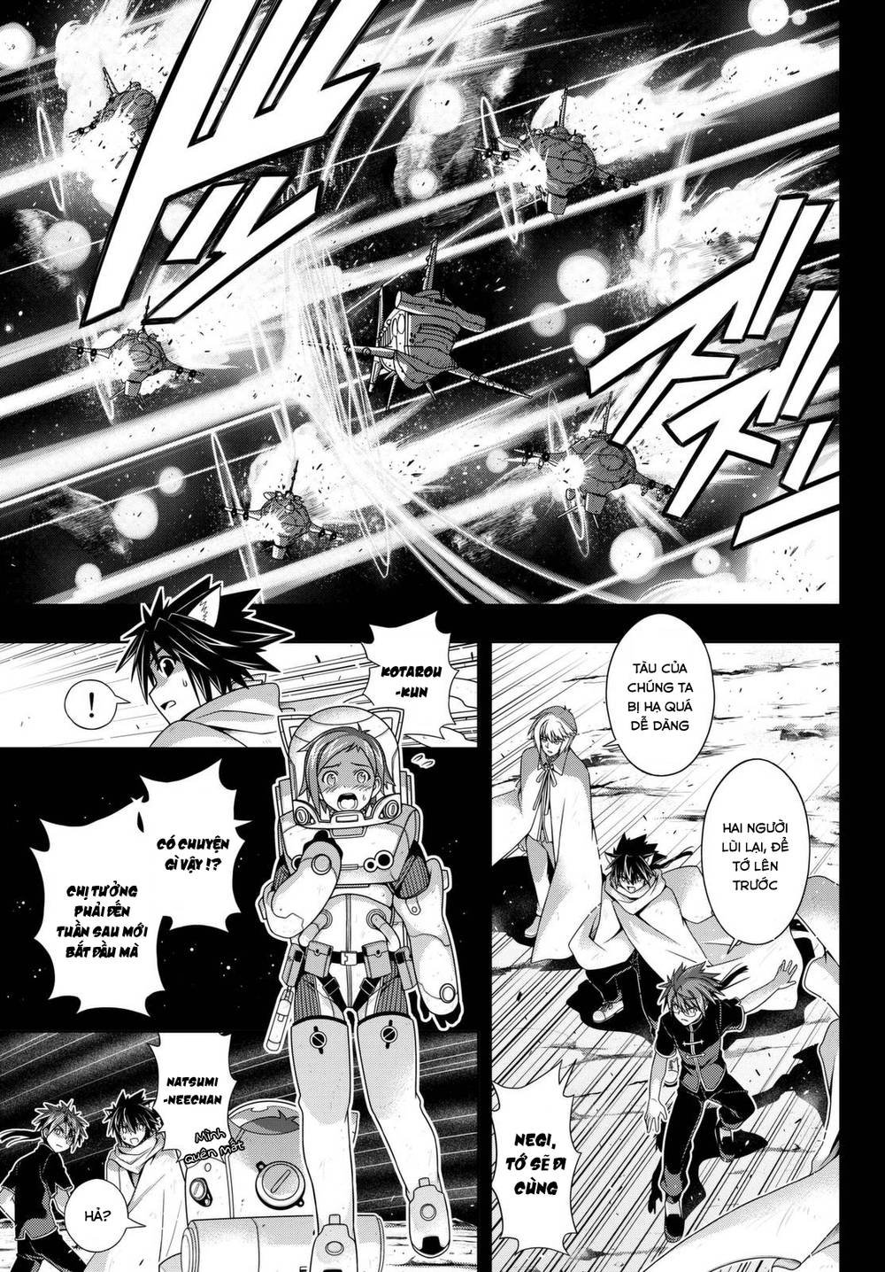 uq-holder/34