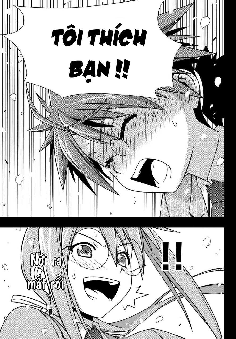 uq-holder/9